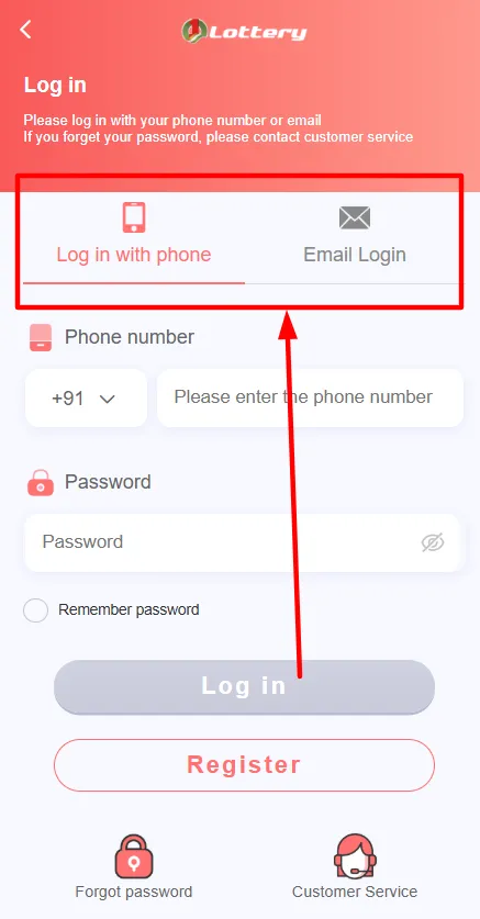 Select your preferred login method